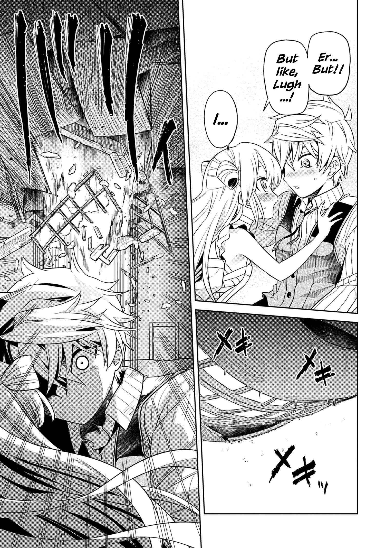 Sekai Saikyou no Assassin, isekai kizoku ni tensei suru Chapter 27 17